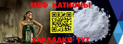 PSILOCYBIN Белорецк