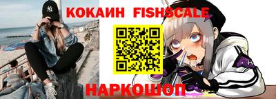 мяу мяу мука Бердск