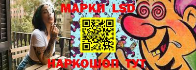 меф VHQ Белореченск