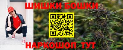 PSILOCYBIN Белорецк