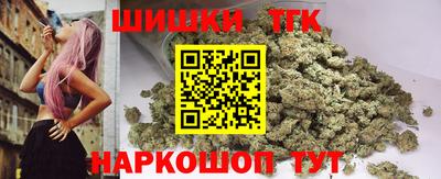 PSILOCYBIN Белорецк
