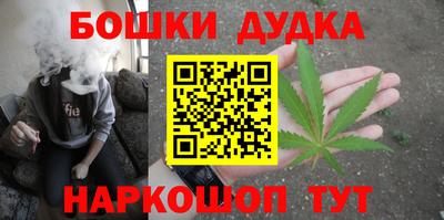 PSILOCYBIN Белорецк