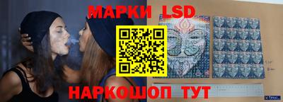 мяу мяу мука Бердск