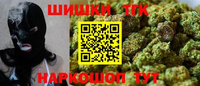 PSILOCYBIN Белорецк