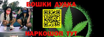 меф VHQ Белореченск