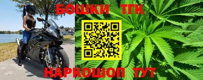меф VHQ Белореченск