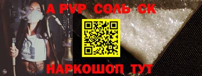 PSILOCYBIN Белорецк