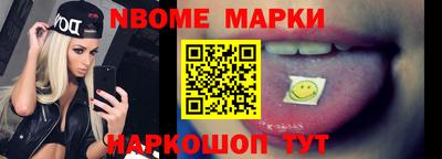 мяу мяу мука Бердск