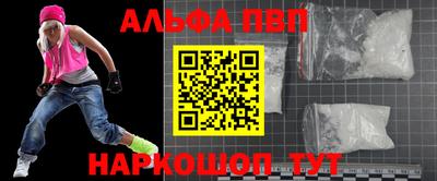 PSILOCYBIN Белорецк