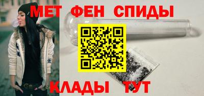 PSILOCYBIN Белорецк