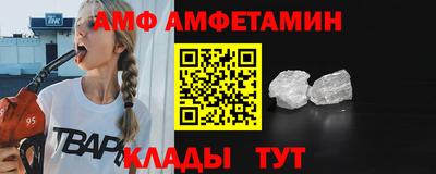 PSILOCYBIN Белорецк