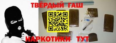 мяу мяу мука Бердск